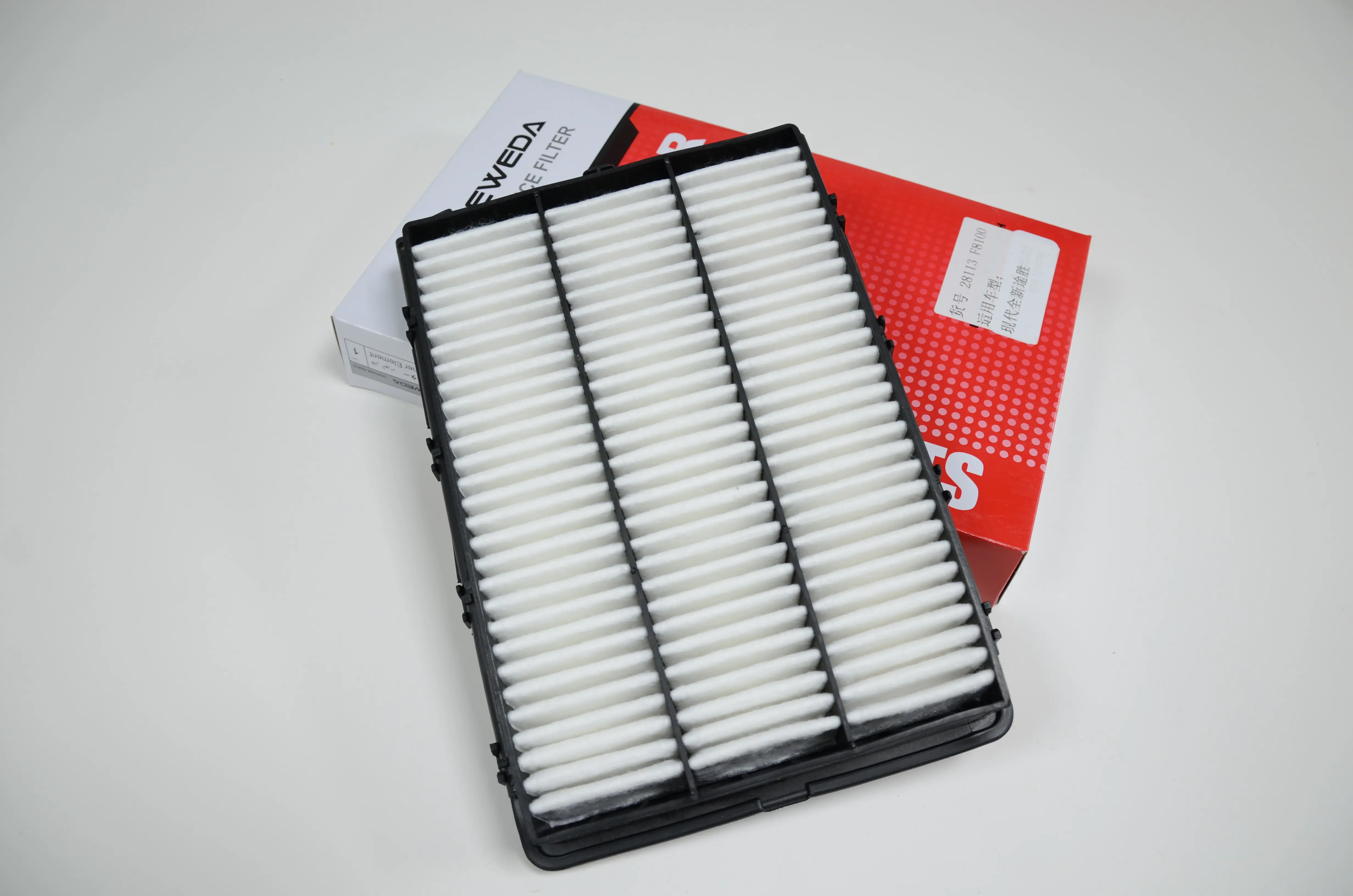 Hyundai Tucson Kia KX5 first and second generation air filters