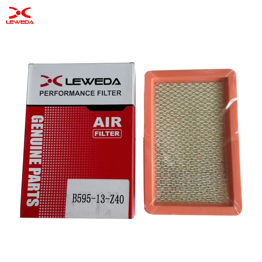 Haima Fumei Laifu Shi Haifu Xing Pulima Air Filter