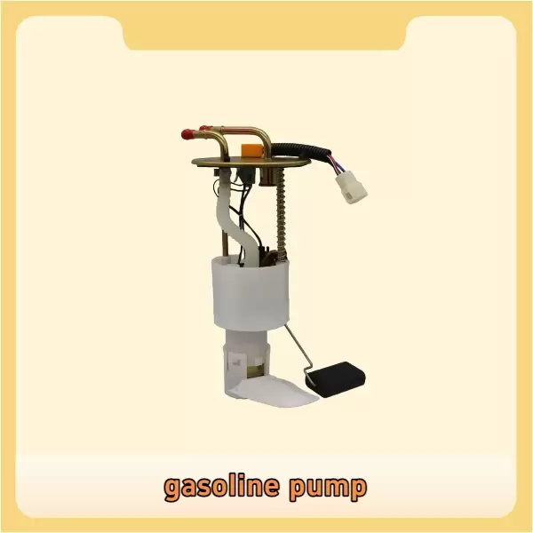 gasoline pump