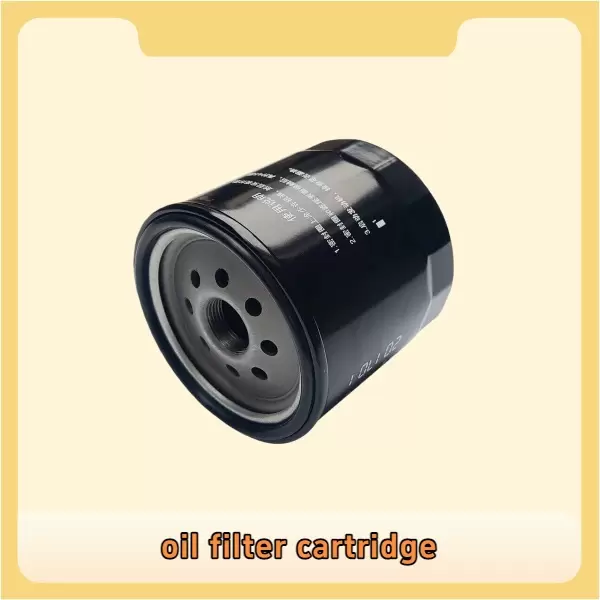 oil filter cartridge