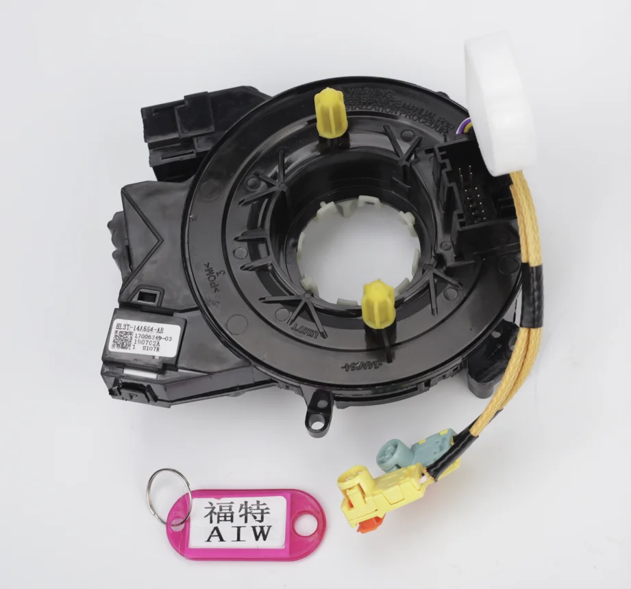 Ford steering wheel hairspring