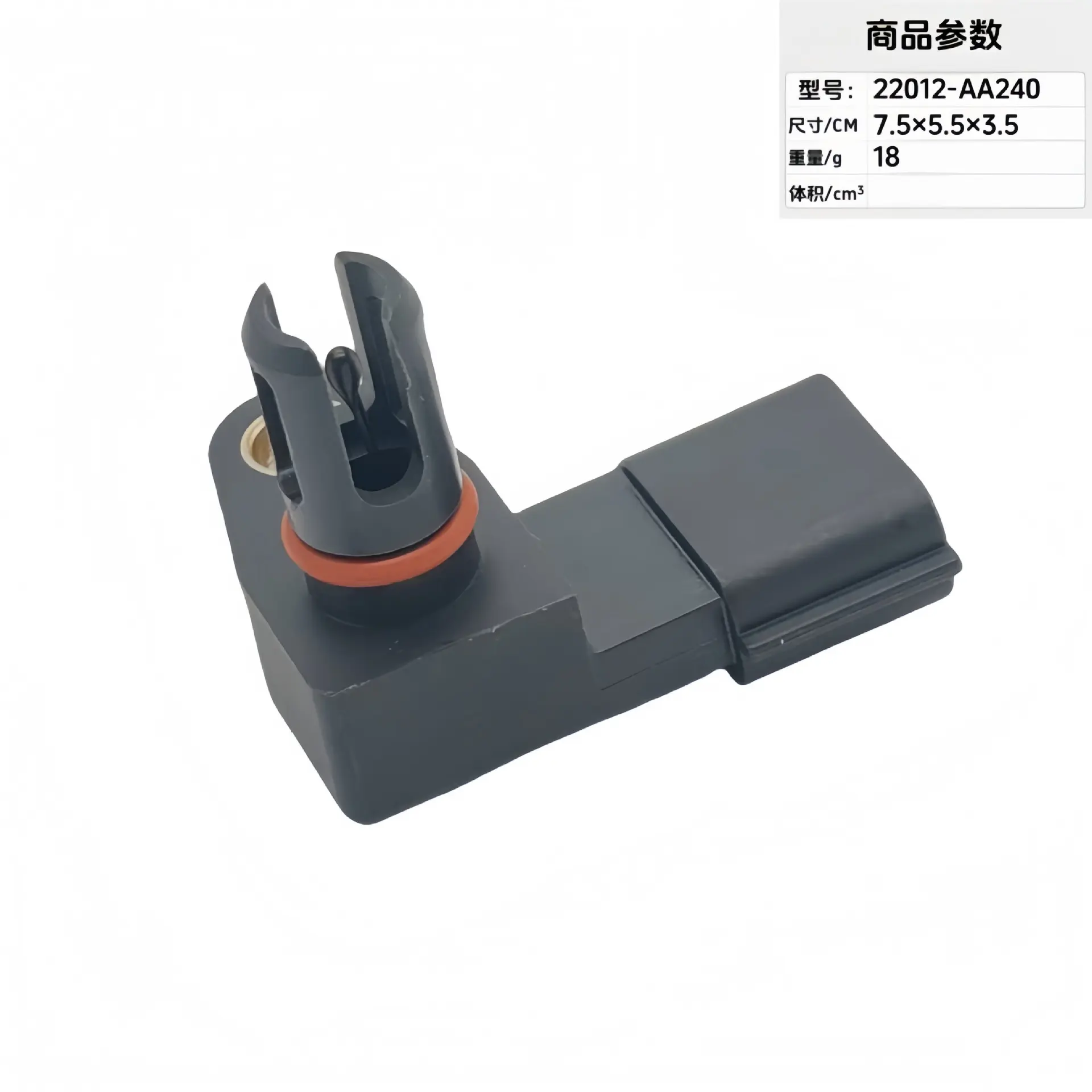 22012-AA240 Intake Pressure Vehicle Sensor Auto Parts 22365-1KC0A