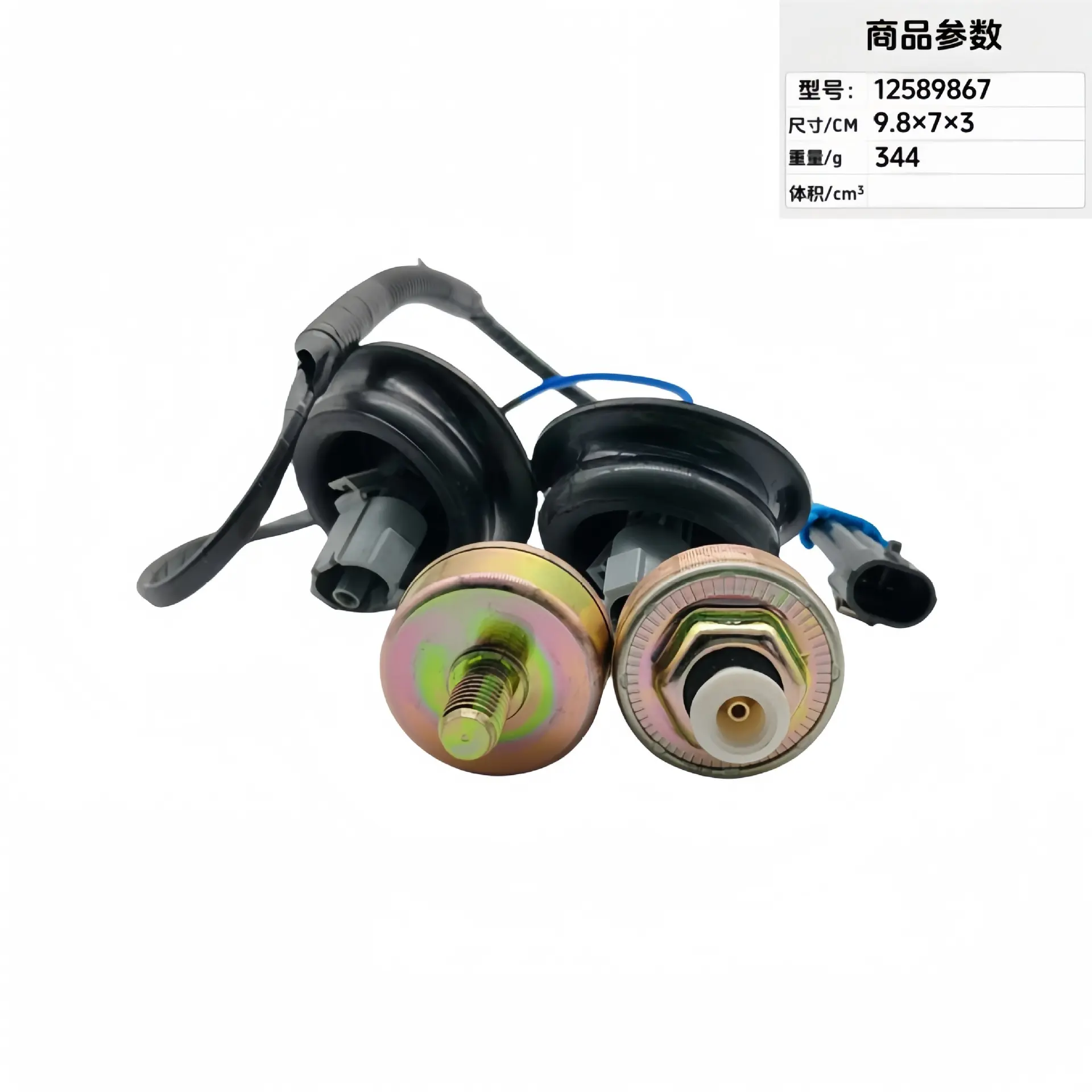 Car knock sensor 12589867 213-3521 10456603 917-03