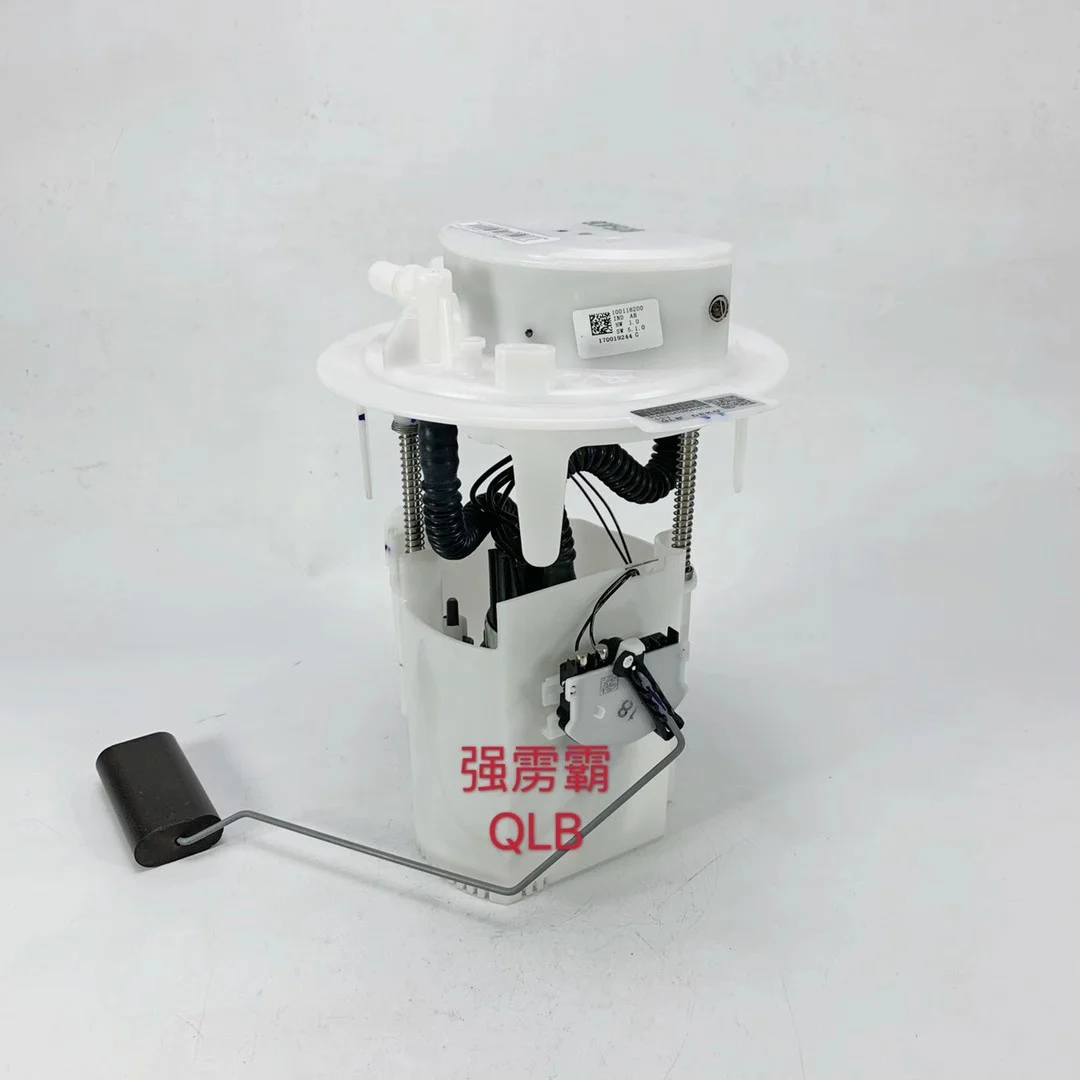 Fuel pump suitable for Peugeot/DS6/National 6/B754C6