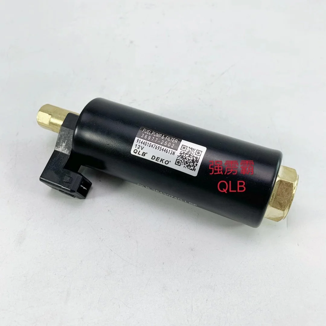 Fuel pump suitable for ship pump Volvo Penta 4.3/5.0/5.7
