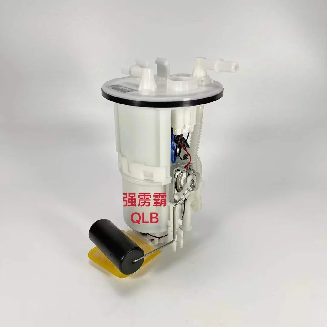 Fuel pump suitable for Mitsubishi/Beijing Outlander 2-cube reverse
