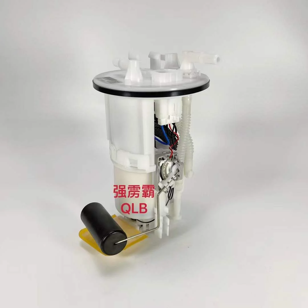 Fuel pump suitable for Mitsubishi/Beijing Outlander 3-cube