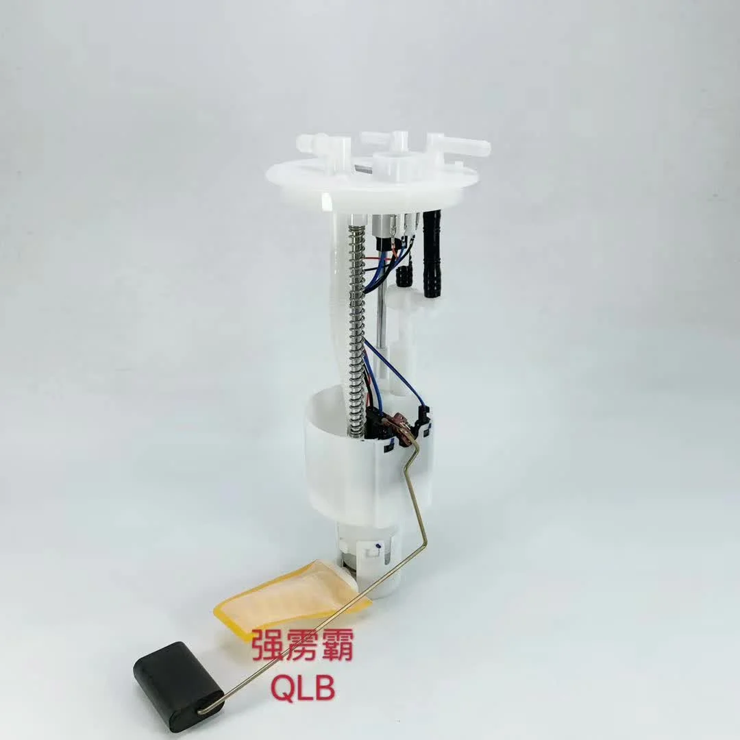 Fuel pump suitable for Mitsubishi, Cheetah, and Feiteng