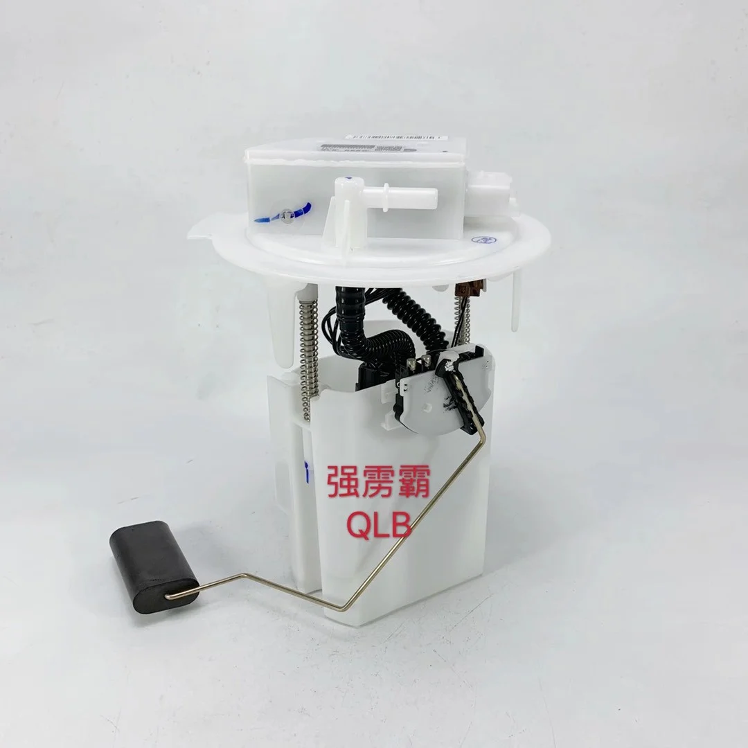 Fuel pump suitable for Peugeot/5008/P87/4008/C6/17 models